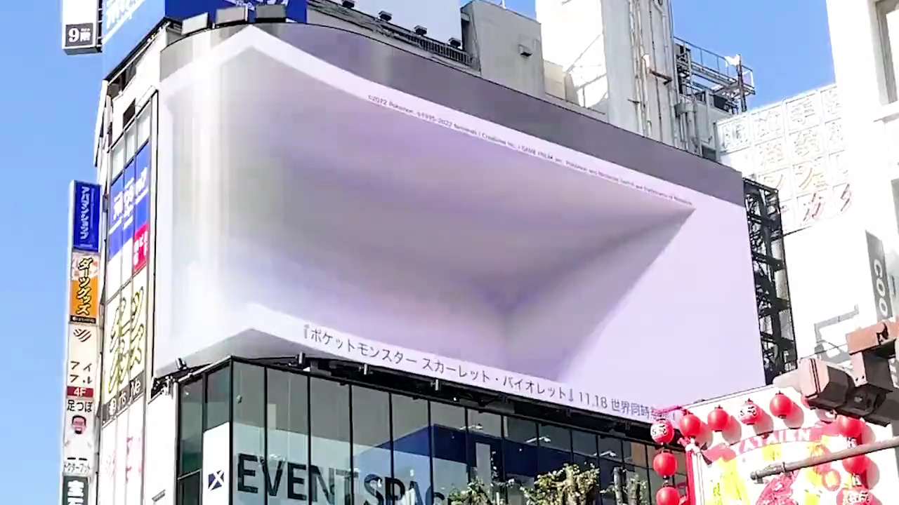 这波是3D宝可梦了，好酷炫！