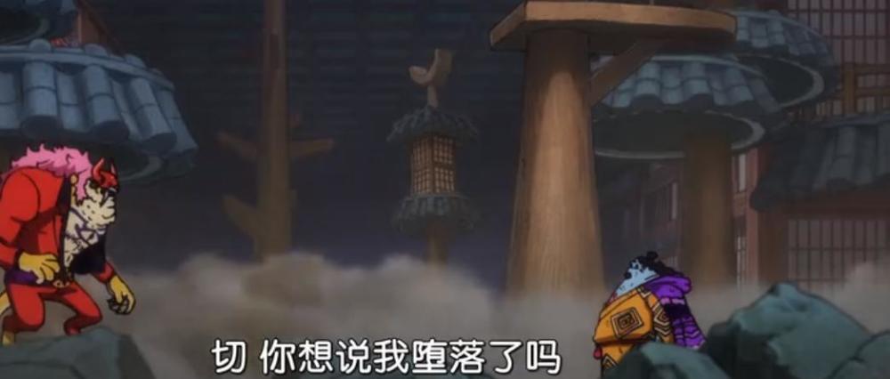 海贼王1040集：甚平和福斯福的决战，他确实撼动了第三战力的位置