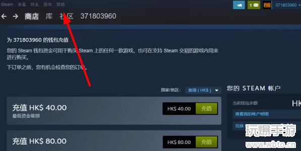 steamapi密钥怎么弄