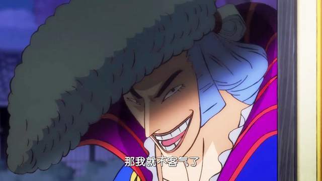 为什么《海贼王》中的狂死郎洗白之后性格都变了？
