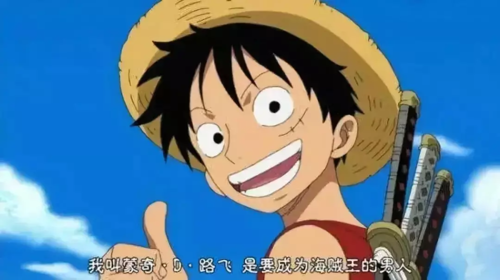 我是要成为海贼王～啊不～键盘侠的男人！航海王正版主题键帽分享