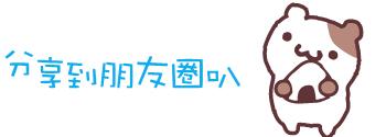 宝可梦无印第三集：一球收服绿毛虫，三杀进化铁甲蛹