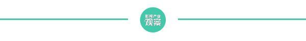 《航海王：红发歌姬》：又一部“映不逢时”的电影