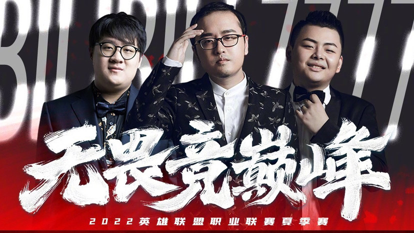 又和宁王又要开战了？德云色兑现承诺：已经联系UP！