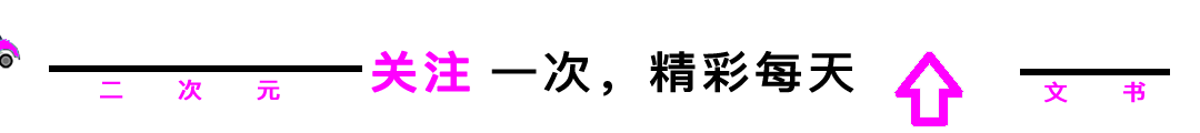 海贼王1069话：路奇觉醒黑豹形态秒杀战桃丸，实力已达四皇战力？