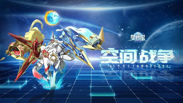 奥拉星龙灵之境应该怎么打-奥拉星龙灵之境通关攻略