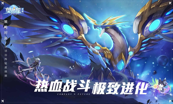 奥拉星2022最新礼包兑换码-奥拉星12月最新礼包码兑换