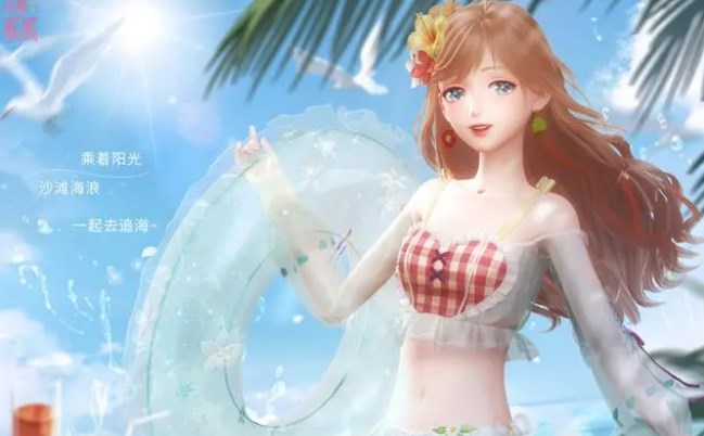 闪耀暖暖夏日邀请函搭配攻略 夏日邀请函高分搭配一览[多图]