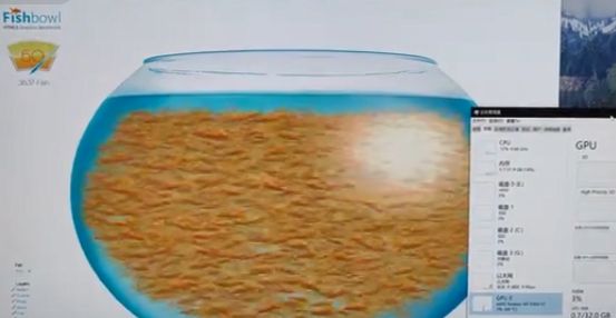 fishbowl鱼缸测试网址入口  2023fishbowl鱼缸测试网站地址[多图]