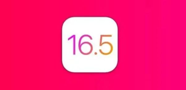 ios16.5正式版续航如何  苹果ios16.5续航耗电发热介绍[多图]