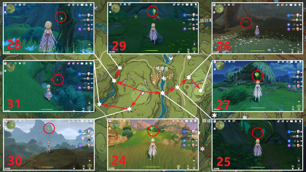 原神草神瞳位置大全(高清图) 须弥271个草神瞳收集路线图最新