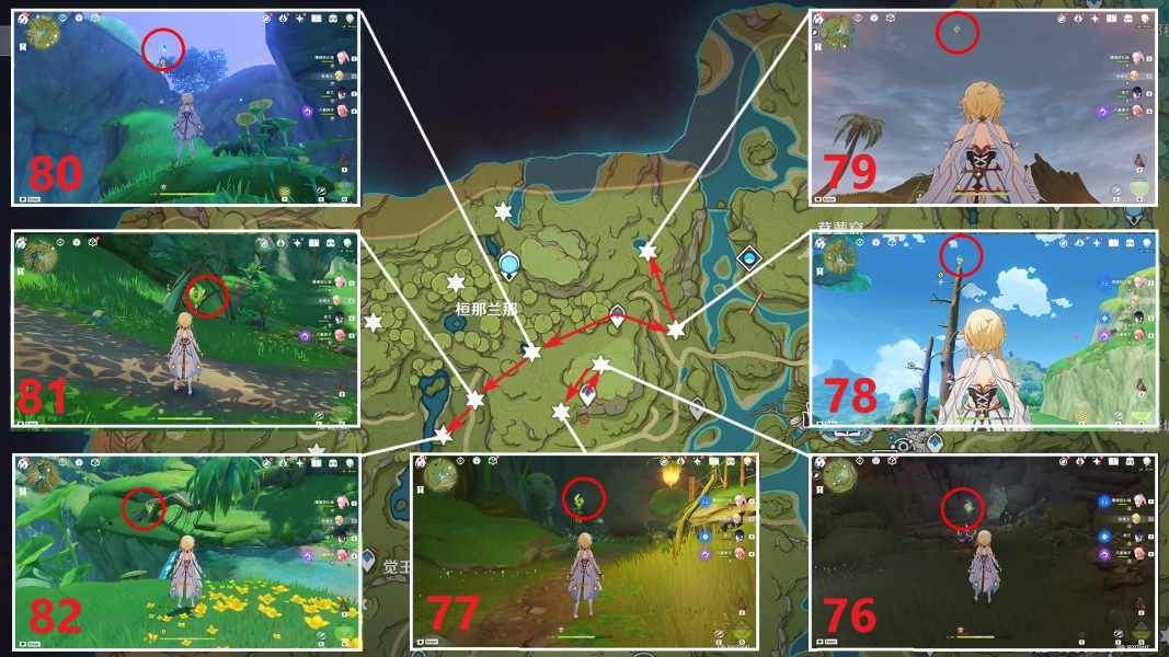 原神草神瞳位置大全(高清图) 须弥271个草神瞳收集路线图最新