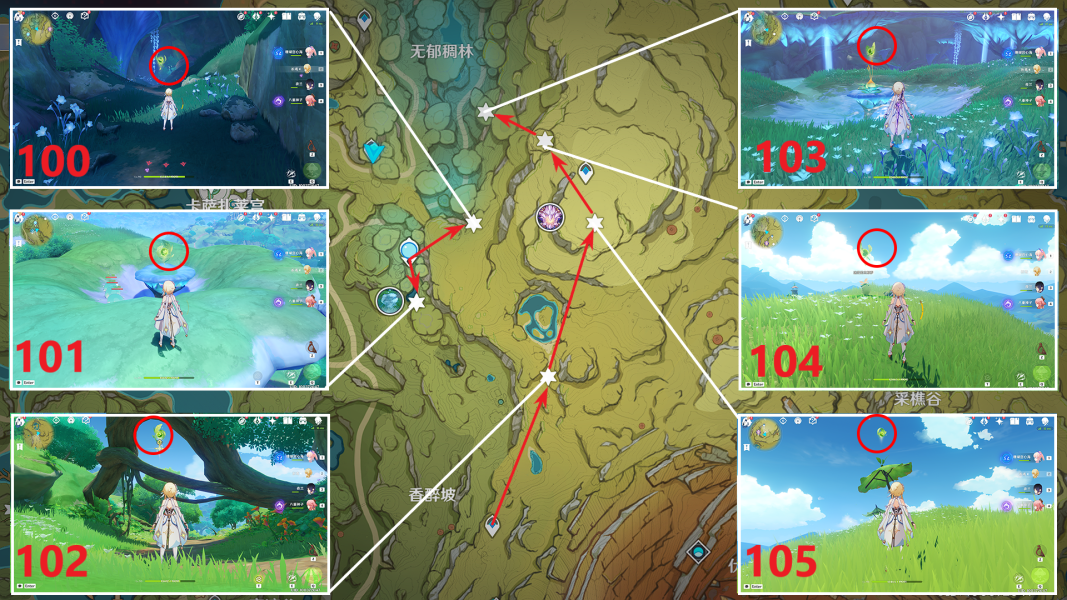 原神草神瞳位置大全(高清图) 须弥271个草神瞳收集路线图最新