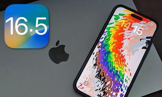 ios16.5耗电怎么样  苹果16.5耗电严重太快解决一览[多图]