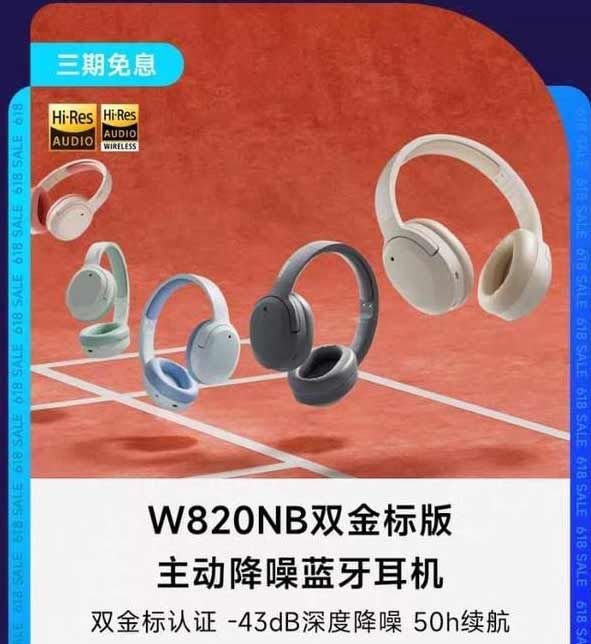 哪款能重塑眼镜人士新体验  淘宝每一猜6.10重塑眼镜人士答案[多图]