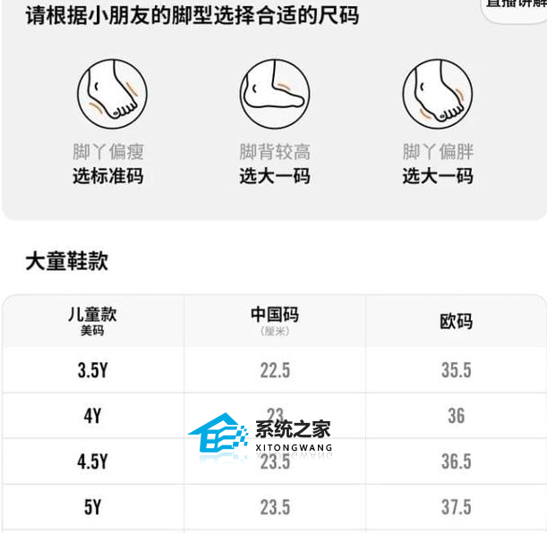 淘宝每日一猜今日答案6.17 淘宝答题答案分享6月17日[多图]