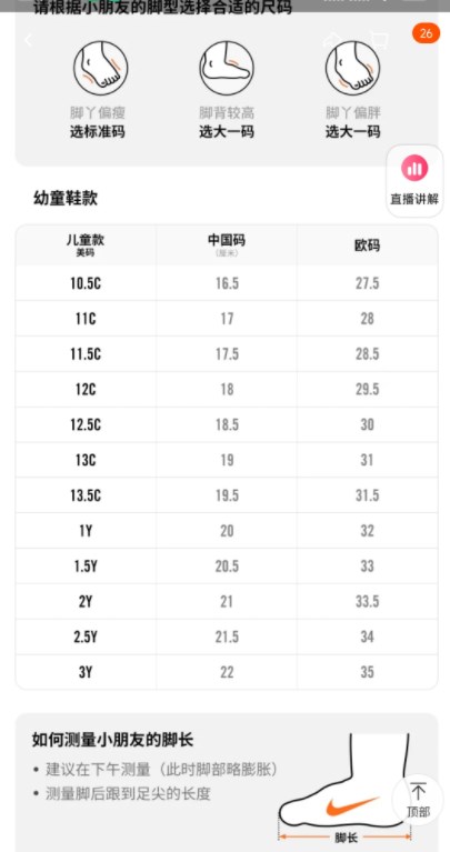 淘宝每日一猜6月17日答案  淘宝大赢家6.17今天答案[多图]