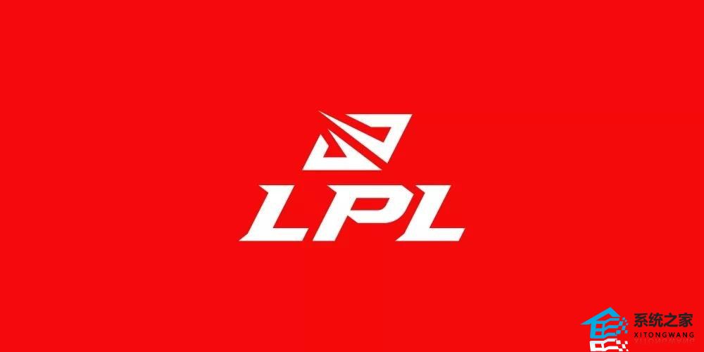 英雄联盟2023lpl夏季赛季后赛几个队可以进 LPL季后赛赛制介绍一览