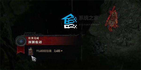 暗黑破坏神4深渊低语快速完成攻略