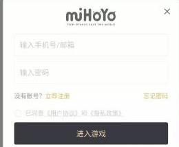 美团原神入口怎么进  美团原神入口位置[多图]