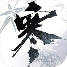 逆水寒手游-寻梦测试 v1.0.1