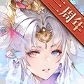 三国志幻想大陆 v3.9.0