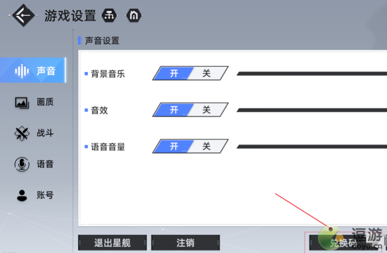 异尘达米拉最新有效兑换码大全2023