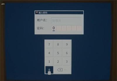 《心灵杀手2》养老院安保室密码介绍