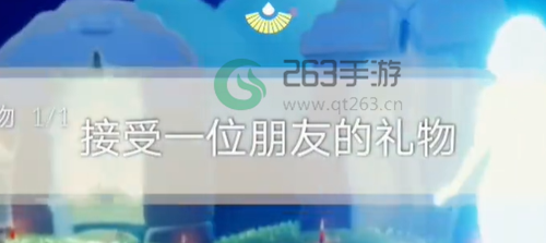 光遇12月4日每日任务怎么完成（光遇12月4日每日任务攻略）